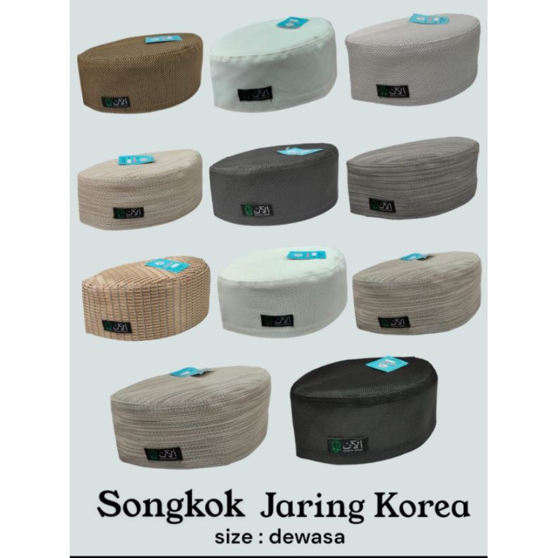 peci songkok jaring Korea/peci jaring modern/songkok ternyaman