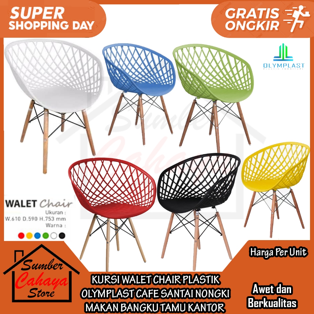 KURSI WALET CHAIR PLASTIK OLYMPLAST CAFE BAR SANTAI KAFE NONGKI MAKAN RESTO RESTORAN FOODCURT BANGKU