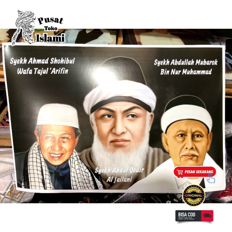 Poster/Foto Tuan Syekh, Abah Anom & Abah Sepuh