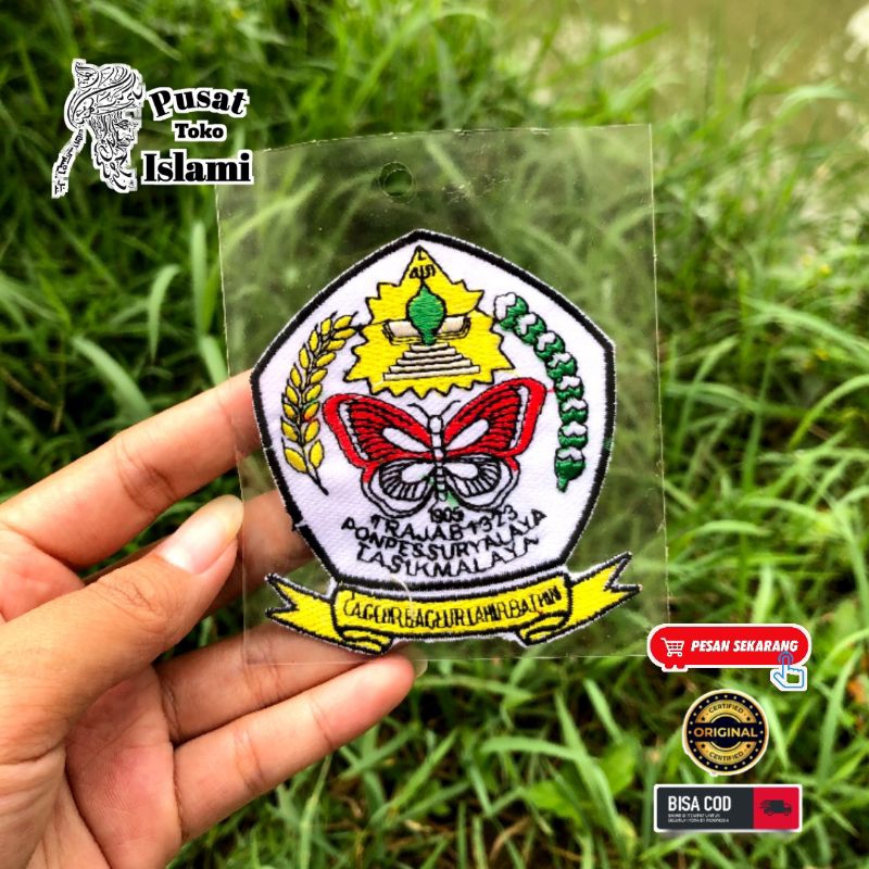 Bordelan Logo Suryalaya