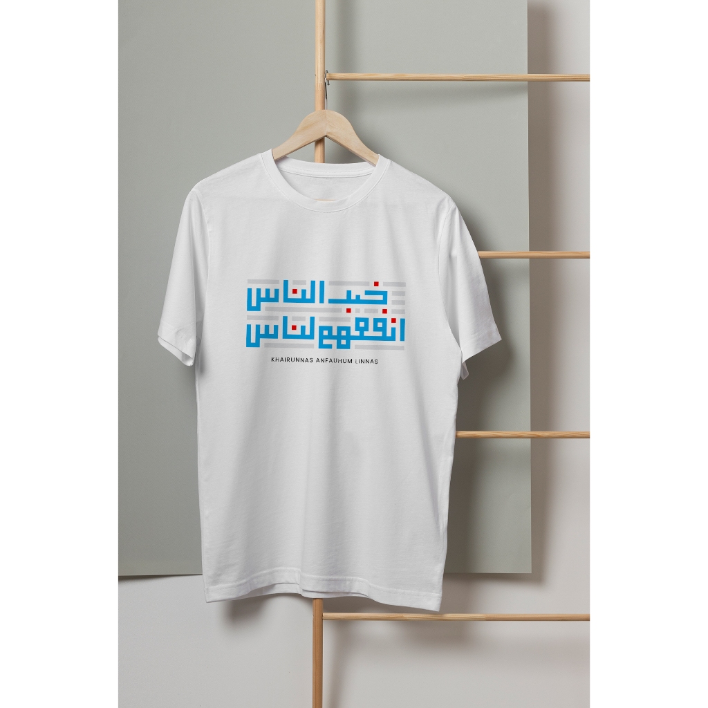 Kaos kata-kata islami | Khoirunnas Anfauhum Linnas | kaos kata keren