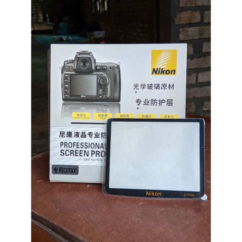Pelindung LCD kamera Nikon D7000
