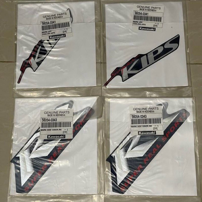 Spare Part Ninja RR Old