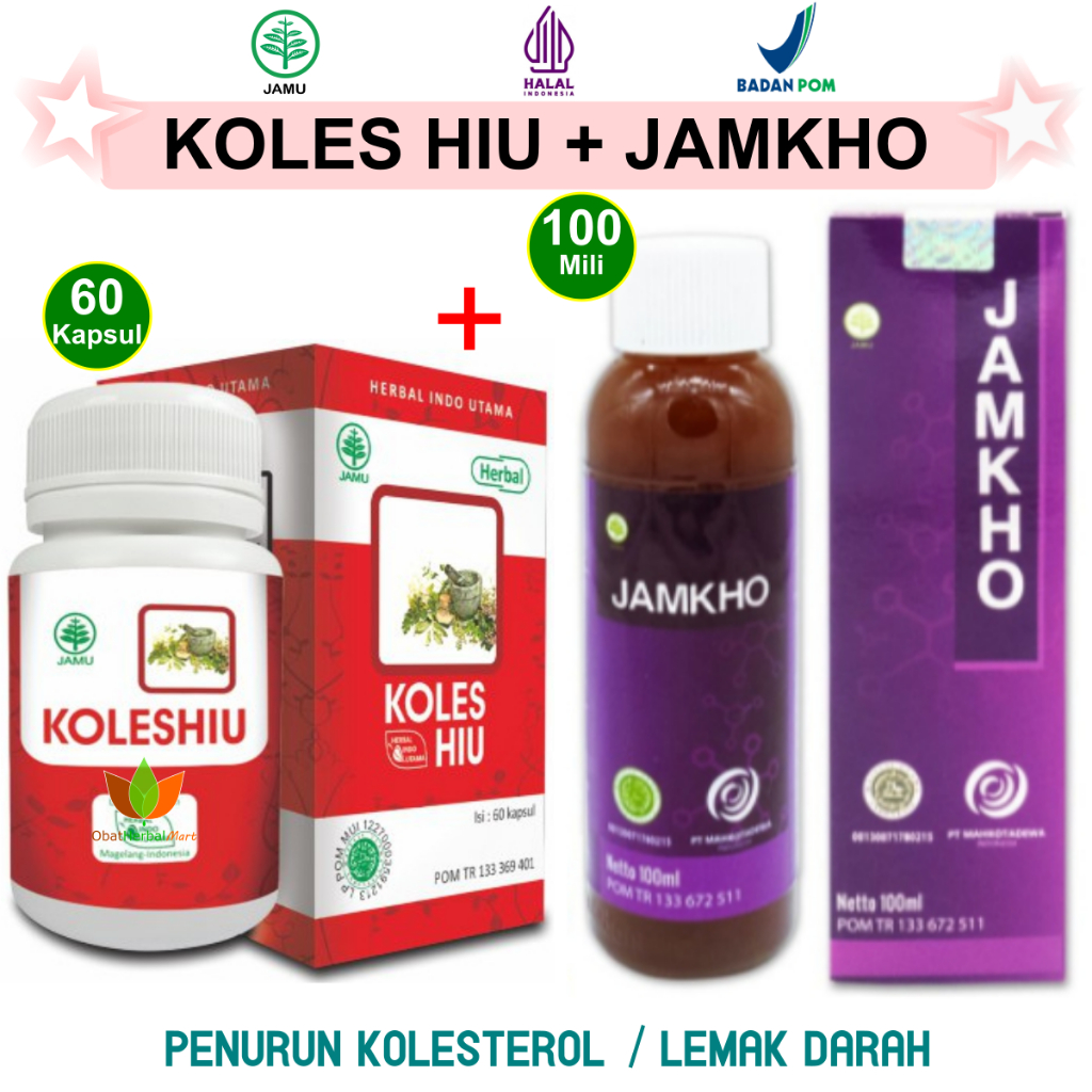 

PAKET HEMAT OBAT KOLESTEROL LEMAK DARAH TRIGLISERIDA : JAMU JAMKHO MAHKOTA DEWA JAMKO & KAPSUL KOLES HIU HERBAL INDO UTAMA HIU