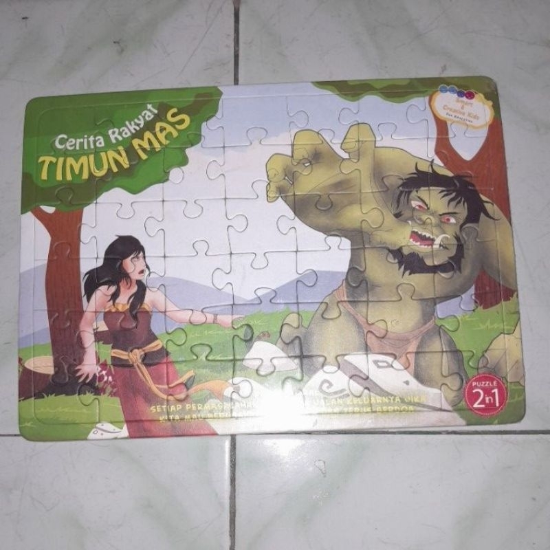 MAINAN EDUKASI PUZZLE 2 IN 1 CERITA RAKYAT TIMUN MAS