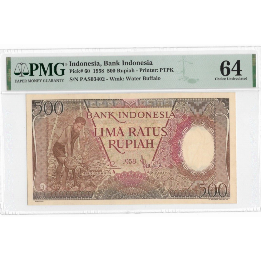 Indonesia 500 Rupiah 1958 P60 PMG 64 Choice Uncirculated Watermark Buffalo