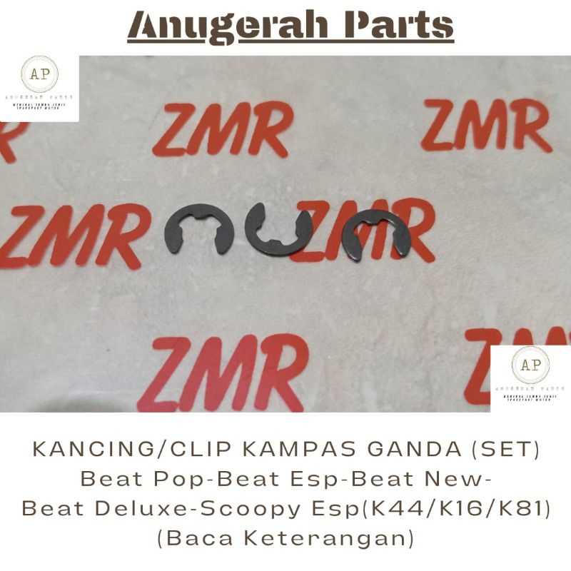 Clip Kancing Kampas Ganda Kopling Beat Pop Beat Esp Beat New Beat Deluxe Scoopy Esp Donat SET K81 K16 K44 (Baca Keterangan)