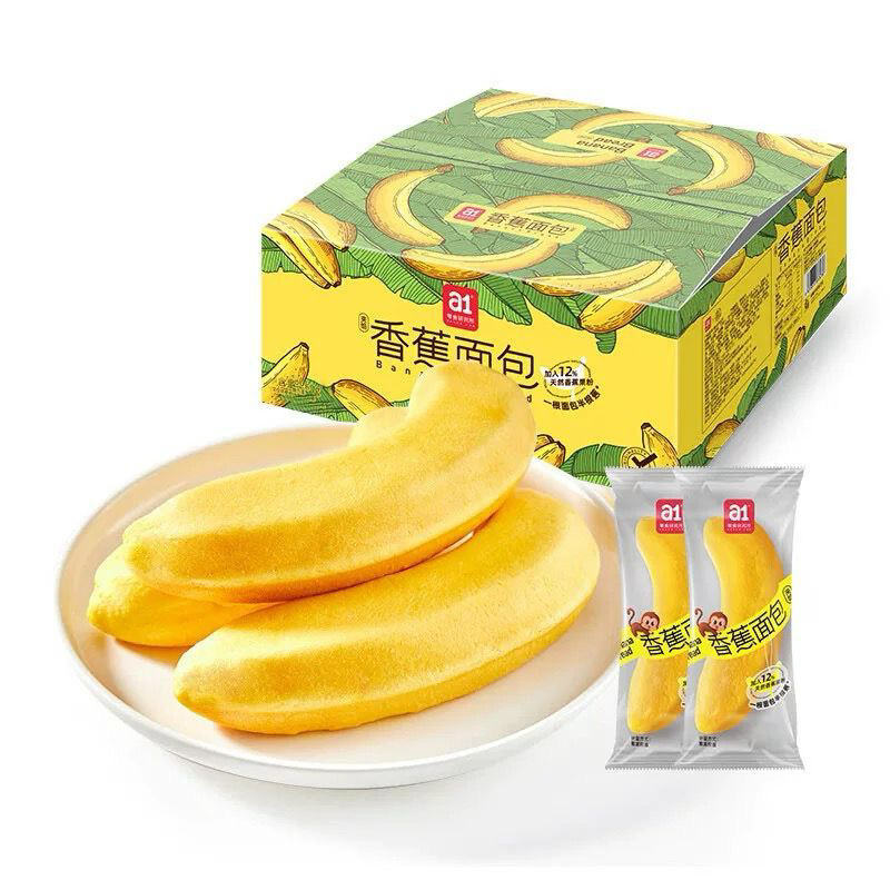 

(HALAL) Roti a1 Bentuk Banana Bread 40g 香蕉面包
