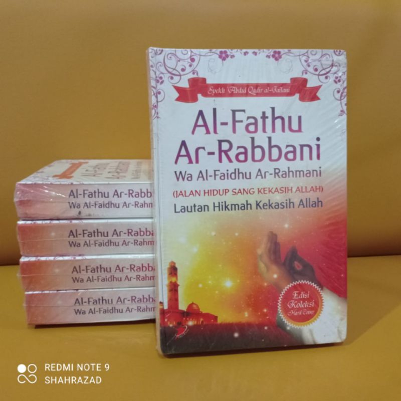 AL FATHU AR RABBANI