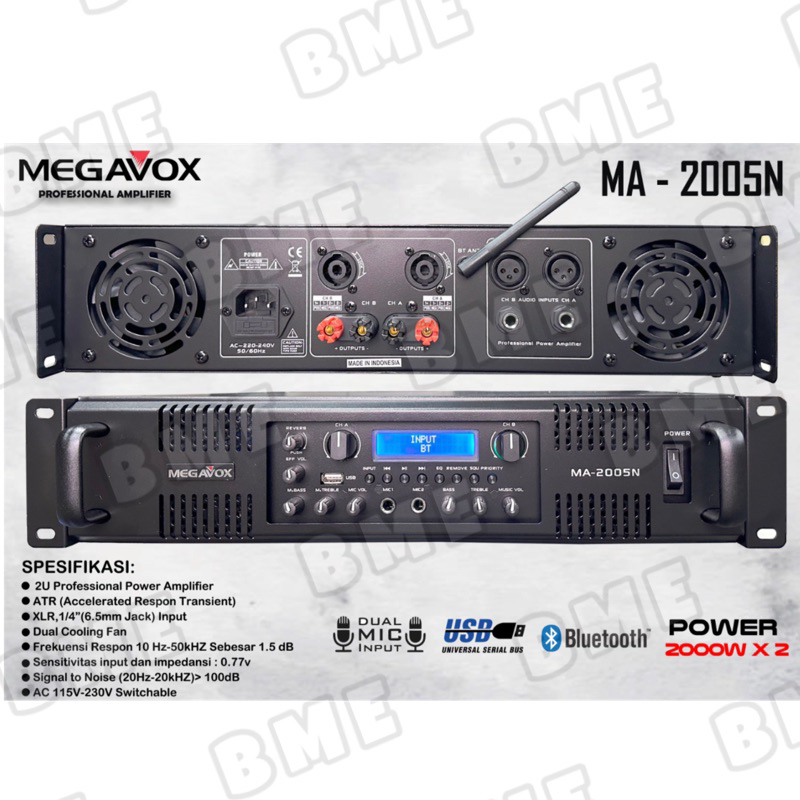 POWER AMPLIFIER MEGAVOX MA 2005N / MA-2005 N/ MEGAVOX MA2005N