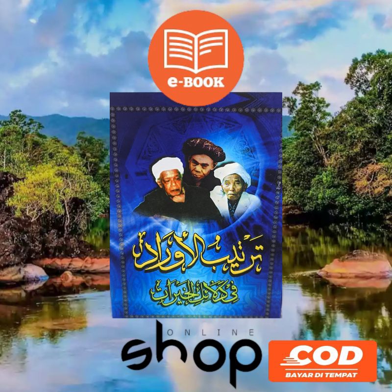 

kitab dalailul khoirot saku lirboyo