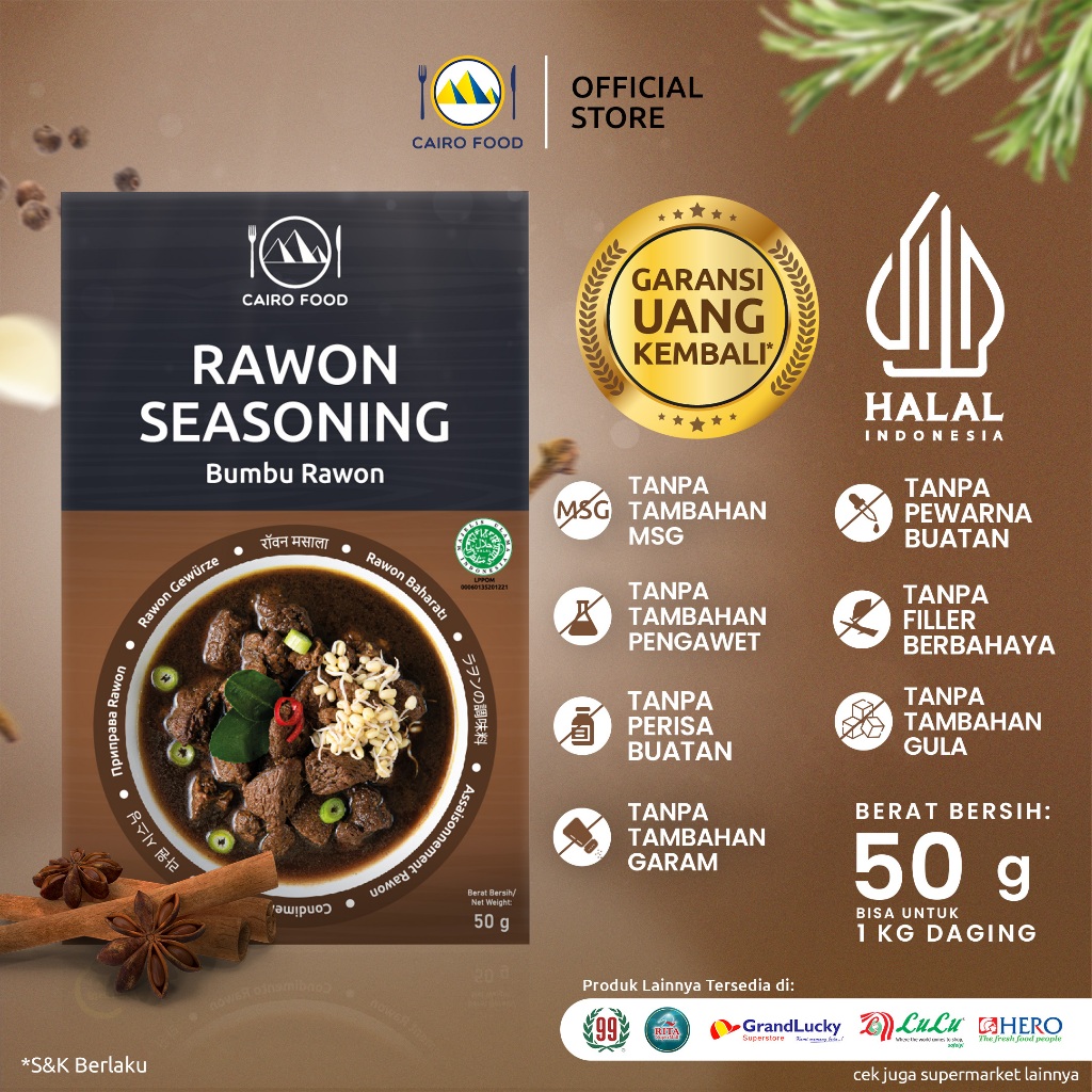 

Bumbu Rawon Sehat – Tanpa MSG, 100% Rempah Murni | Cairo Food