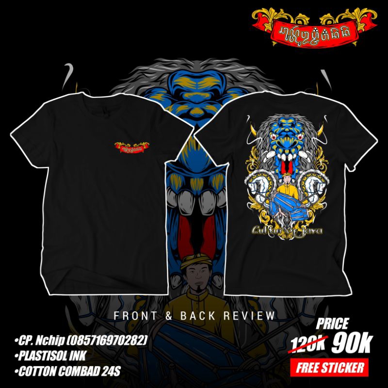 (COD) Kaos Distro ori melestarikan budaya , kaos murah kualitas distro , budaya nusantara , pesona i