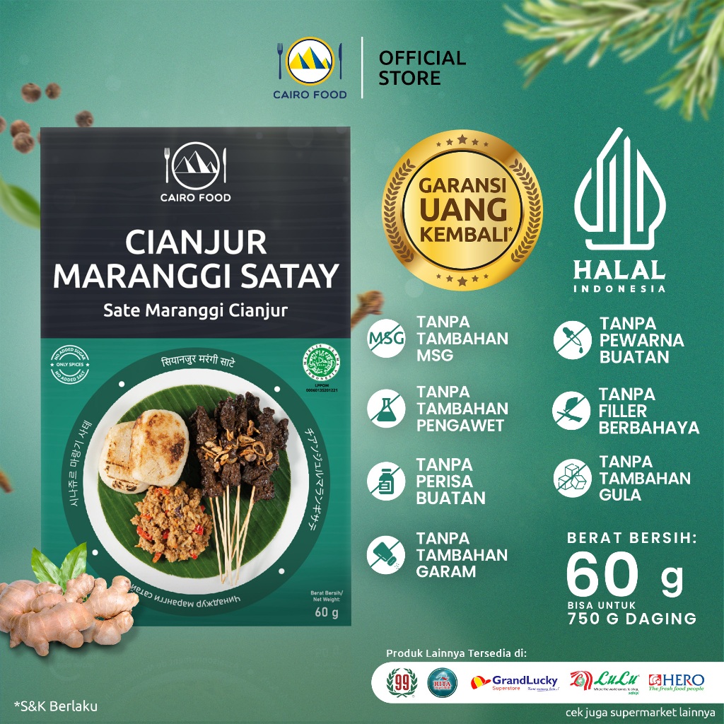 

Bumbu Sate Maranggi Cianjur Sehat – Tanpa MSG, 100% Rempah Murni | Cairo Food