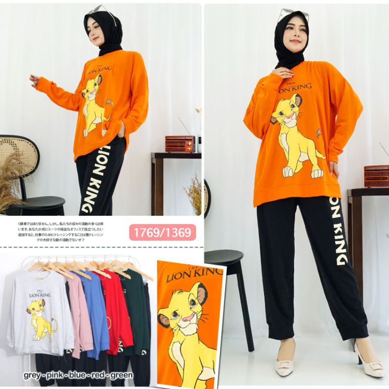 Set pp lionking babyterry import jumbo ld130-150cm