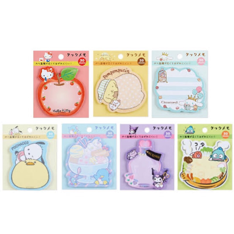

stationery sticky notes lucu sanrio