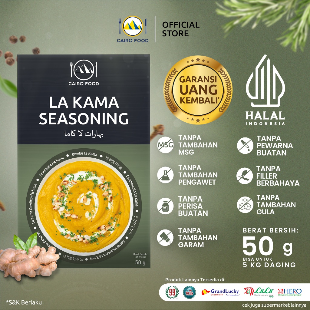 

Bumbu La Kama Sehat – Tanpa MSG, 100% Rempah Murni | Cairo Food