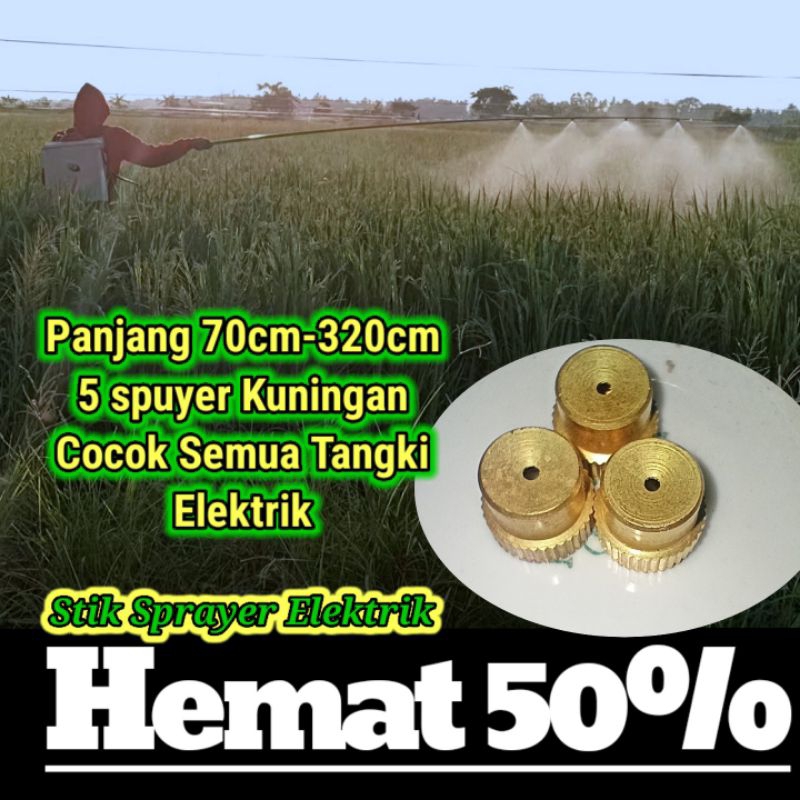 STIK SPRAYER ELEKTRIK ALAT SEMPROT PERTANIAN ALAT TANGKI ELEKTRIK STIK SPRAYER PANJANG 3 METER 5 MAT