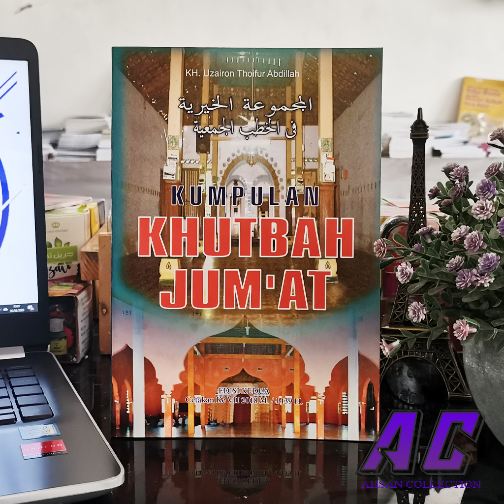 [K071] - BUKU KUMPULAN KHUTBAH JUM'AT K.H. Uzairon Thoifur Abdillah EDISI 1,2,3,4,5,6,7,8(akhir)