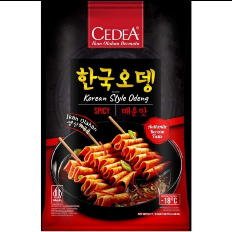 

Cedea Odeng Spicy 480 gram