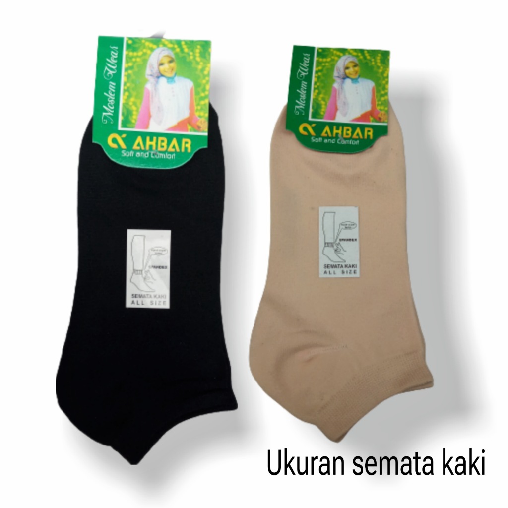 3 PASANG Kaos Kaki Wanita Cewk Dewasa Pendek Semata Kaki Warna Hitam Putih Crem Polos Tebal