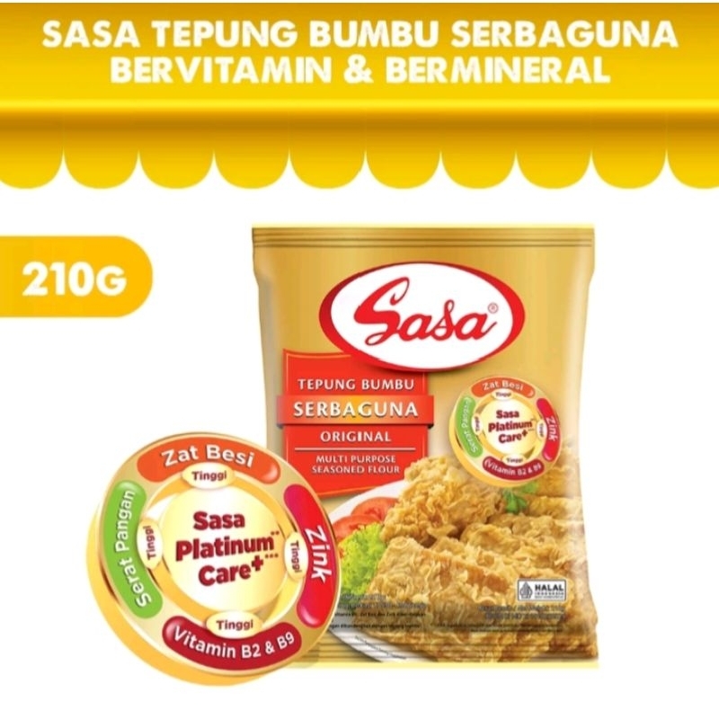 

TEPUNG SERBAGUNA 235g