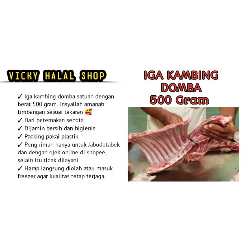 

IGA RUSUK KAMBING DOMBA 500 GRAM HALAL THOYYIB