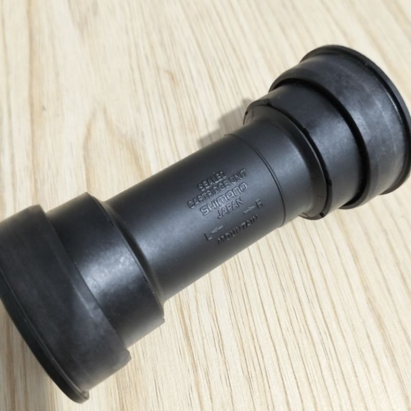 BB Pressfit Shimano SM-BB91-41 Ht2 MTB BB Shimano Japan via hollowtech 2