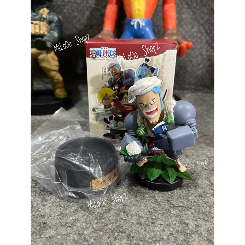 

One Peace Stamp Blindbox Chinese Food FRANKY