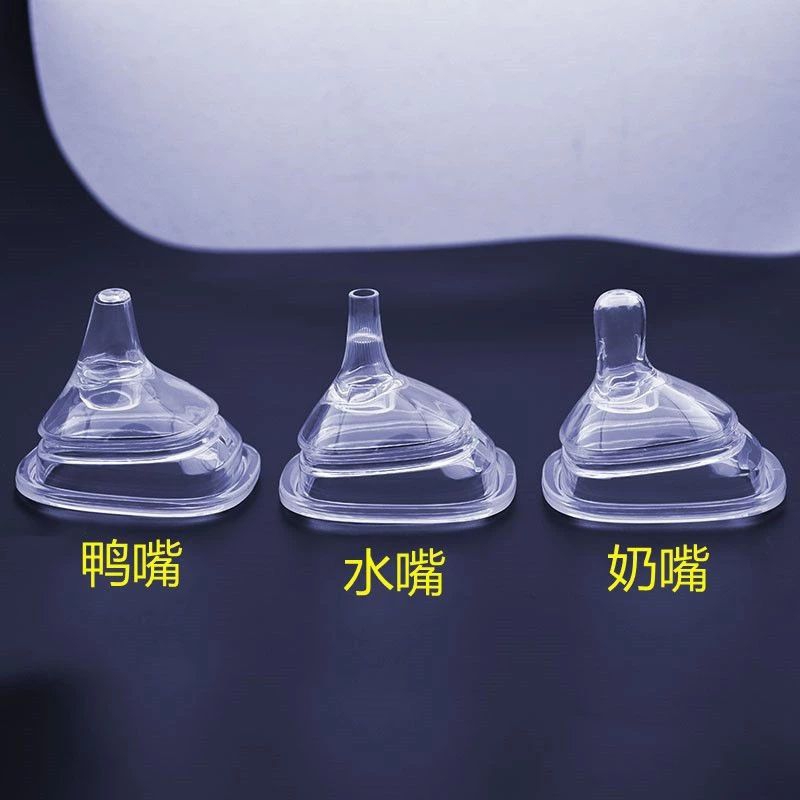 

Nycyta Home Hegen Straw Replacer / Sedotan Pengganti Dot Hegen/ Aksesoris Botol Hegen / Tutup Hegen/