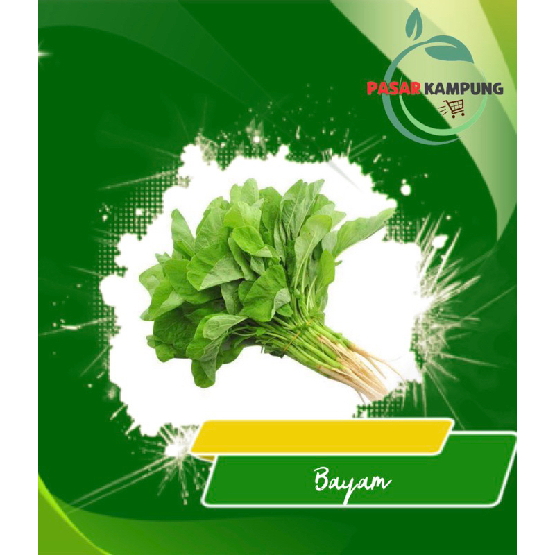 

Bayam 1 ikat [harap baca deskripsi produk]