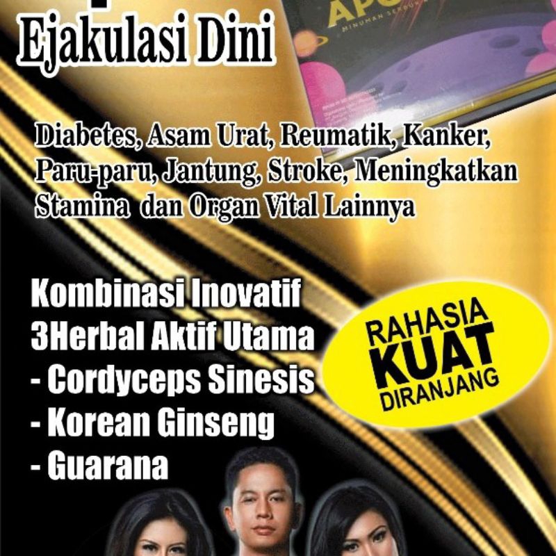 Apollo12 kemasan baru Atau Apollox5