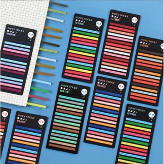 

DY PACK Long Strip Index Stabilo Pet Waterproof / Sticky Note Rainbow Bookmark MM-38