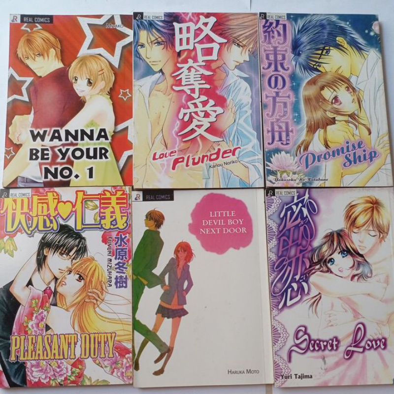 Buku/Komik/Komik Bekas Real Comics