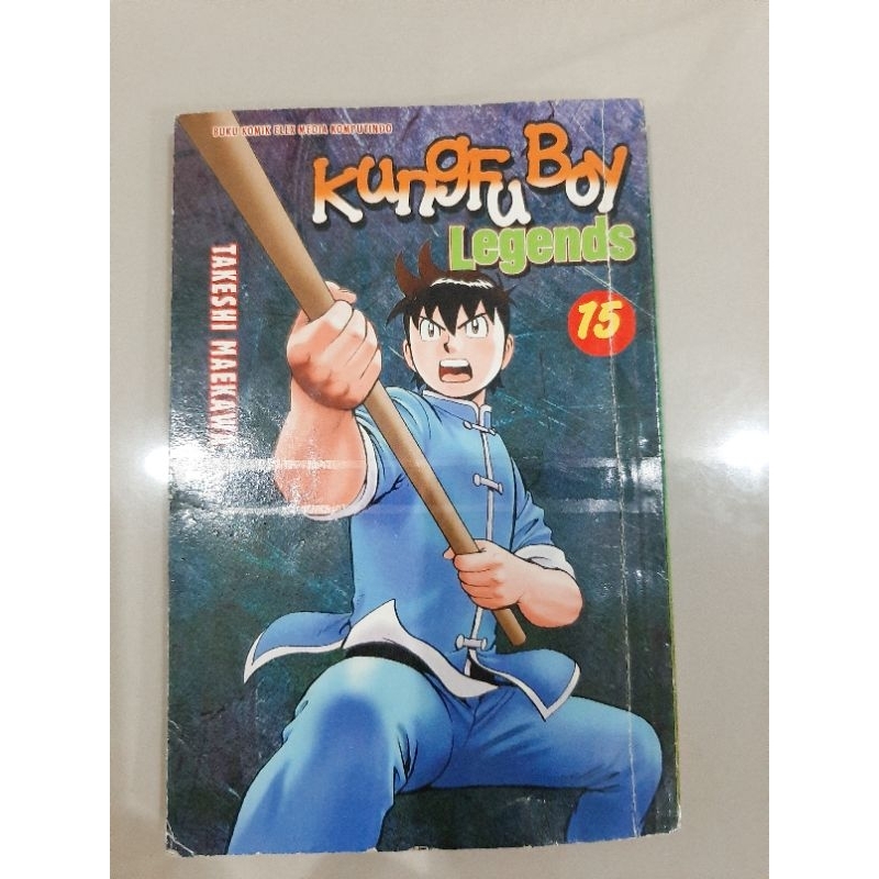 [PRELOVED] Komik Tokyo Ghoul, Kungfu Boy