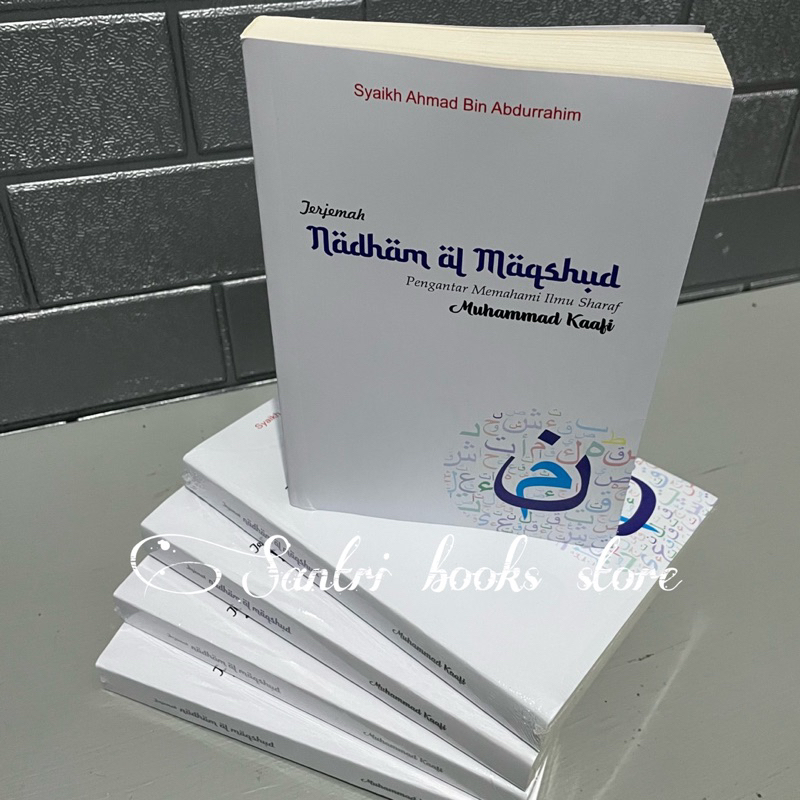 terjemah shorof lengkap/terjemah nadhom maqsud shorof/terjemah nadhom maqshud /nahwu shorof