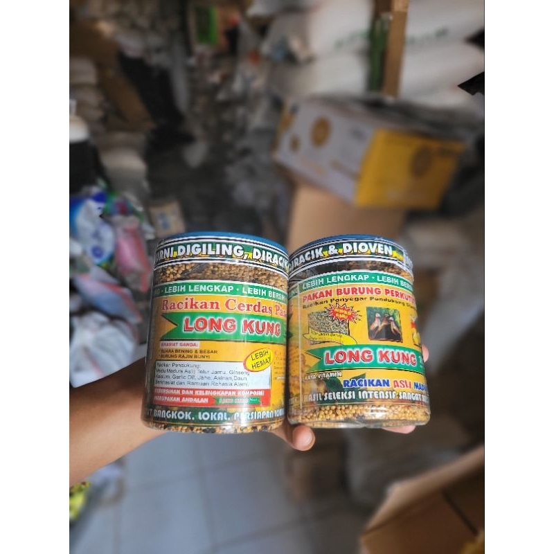 Longkung | Pakan Burung Perkutut Plus Jamu