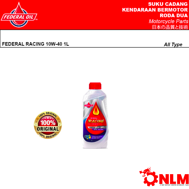 Federal Oli Motor  Racing 10W40 1L