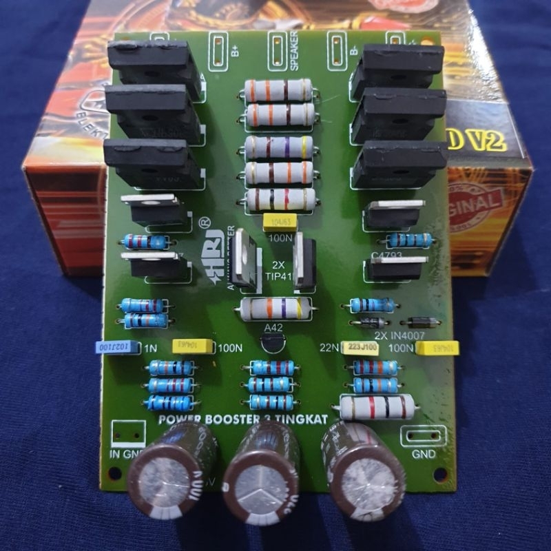 DRIVER POWER HOREG MCRD V2 BOSTRAP HRJ