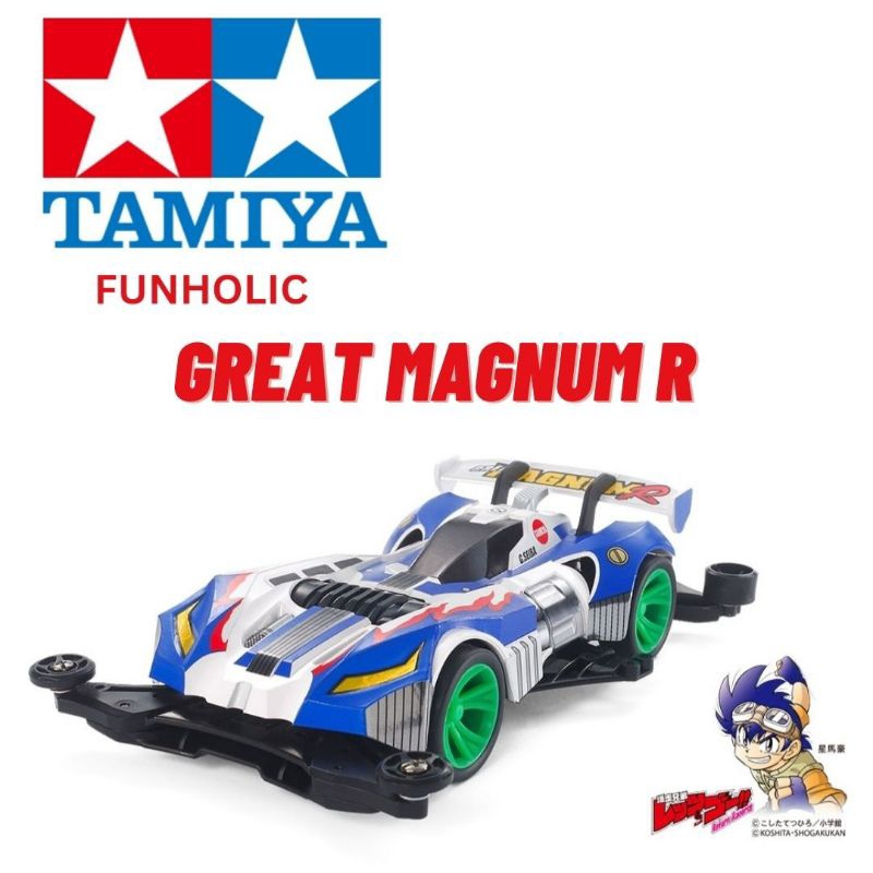Tamiya Mini 4WD Great Magnum R , Chassis FMA.
