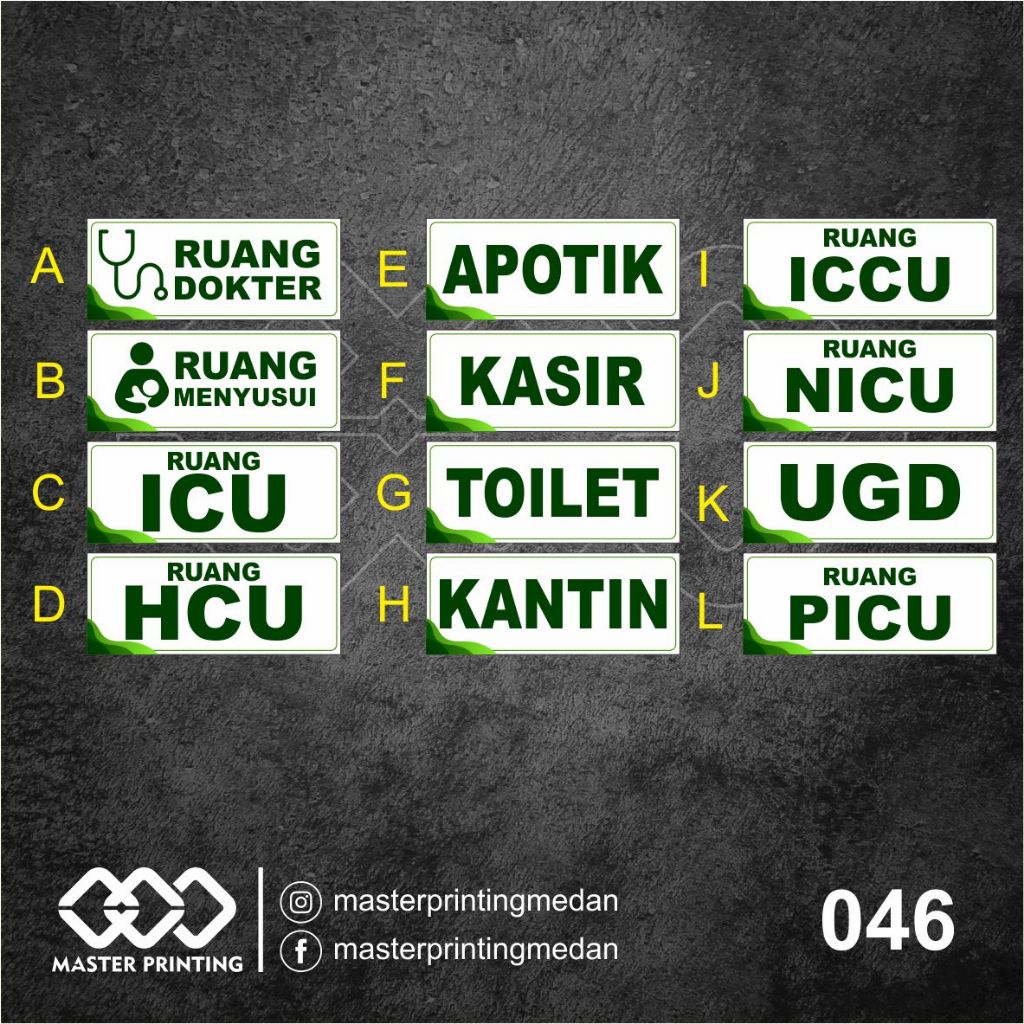 

046 - Stiker untuk Nama Ruangan di Rumah Sakit dan Puskesmas, Tahan Air, Termurah, dan Bisa Custom