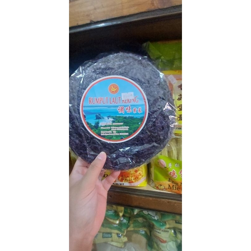 

rumput laut masak