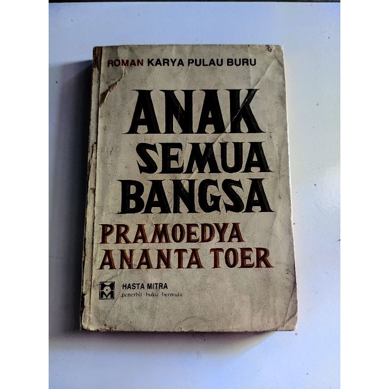 Original Anak Semua Bangsa - Pramoedya
