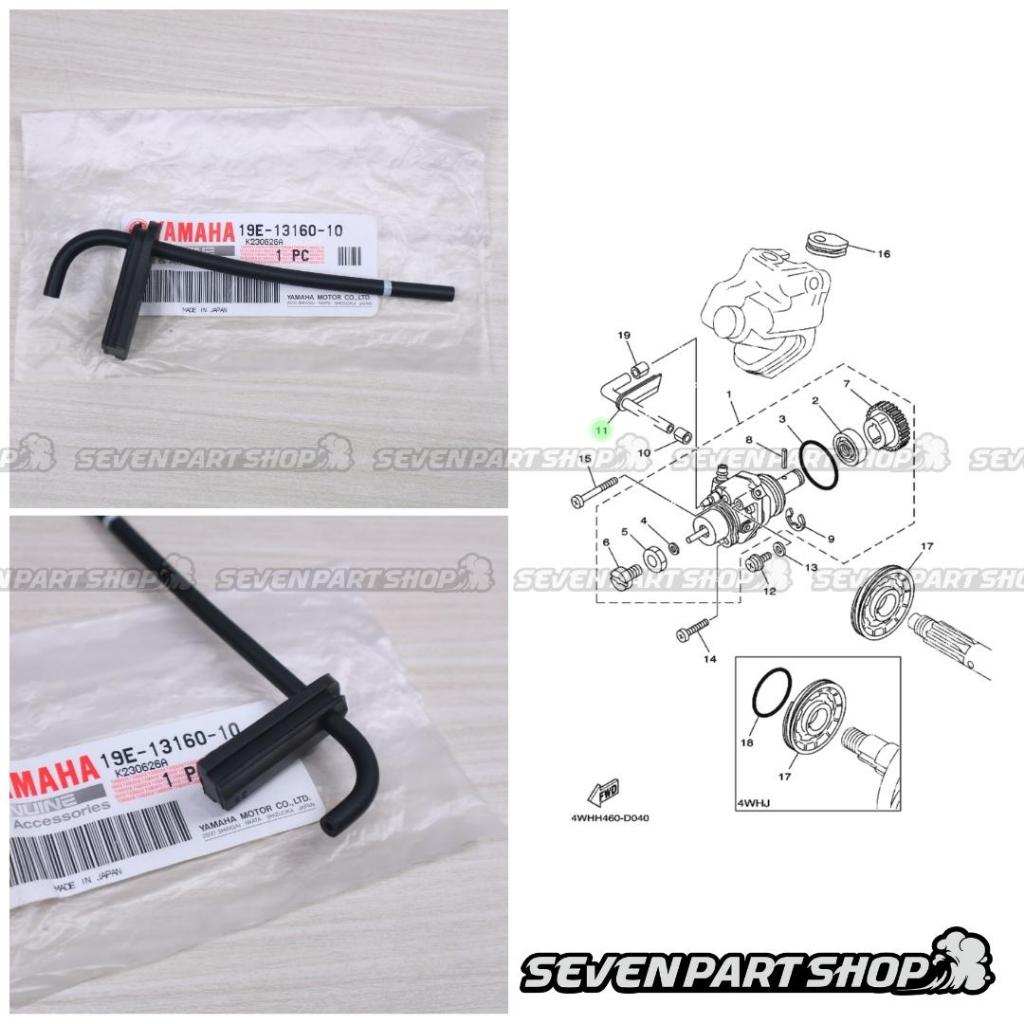 Selang Pompa Oli Samping Delivery Original Yamaha F1ZR FIZR FIZ F1Z FORCE 1 F1 SS TWO 19E-13160-10