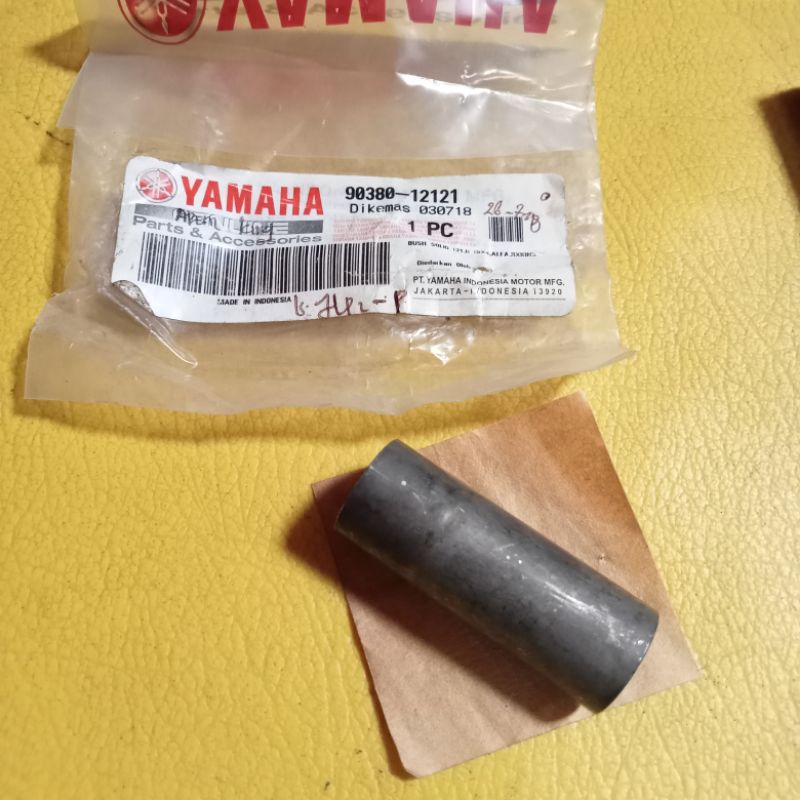 bosh swing arm Yamaha RX-King RX king rxs fizr F1 original YGP