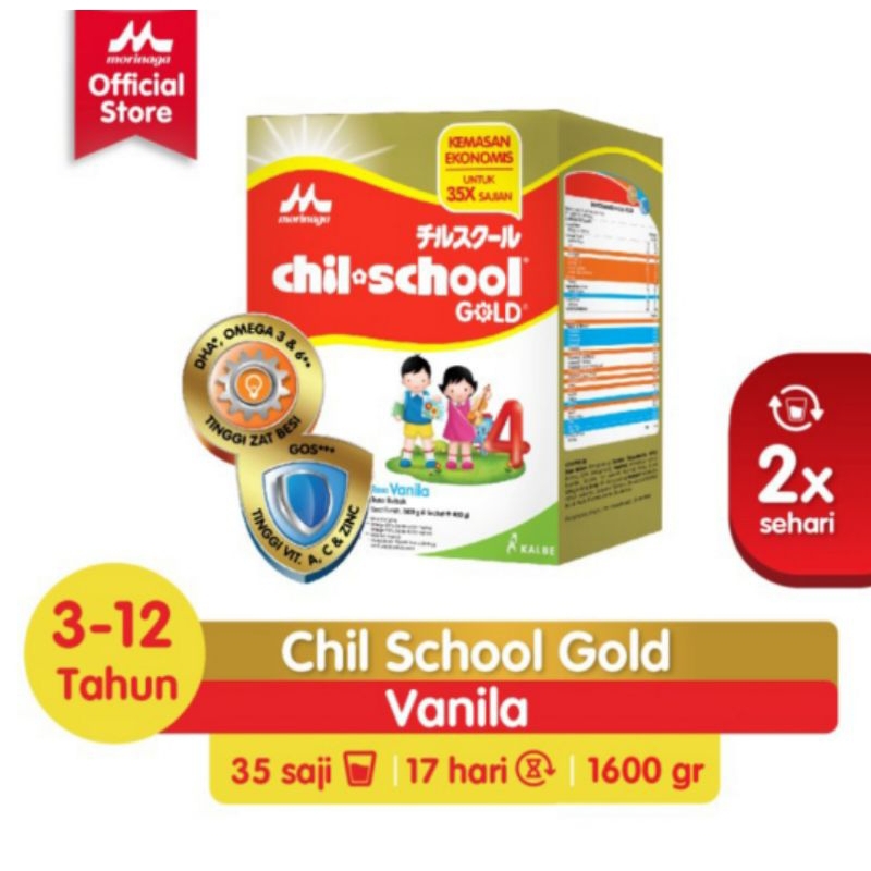 

chil school 1600 gram