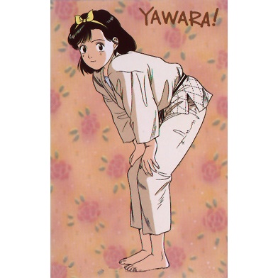 [ Anime 1989 ] Yawara A Fashionable Judo Girl
