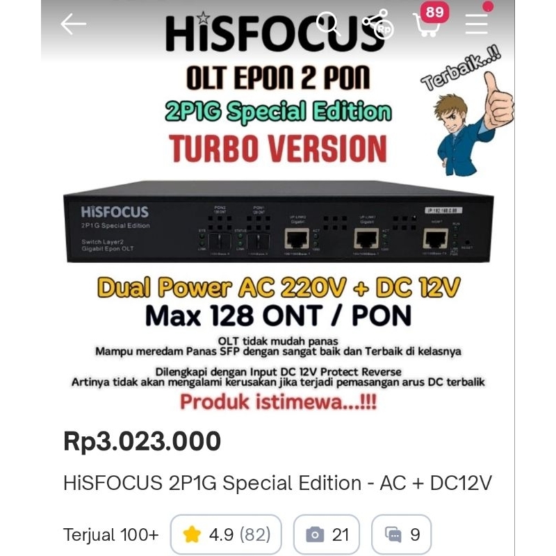 Hisfocus 2P1G TURBO COOLER