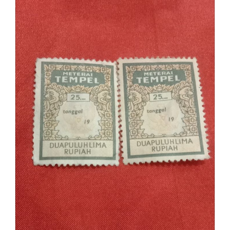 MATERAI TEMPEL KUNO Rp25 RUPIAH TAHUN 1976-1980 ORIGINAL