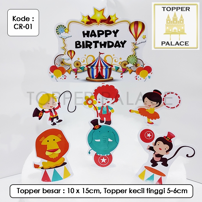 

CR-01 Circus cake topper l cupcake topper
